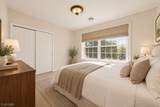 94 Cregar Rd - Photo 25