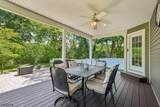 23 Chicopee Dr - Photo 44