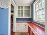 165 Dodd St - Photo 16