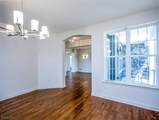 5 Paetzell Farm Rd - Photo 13