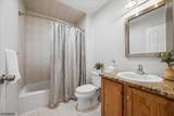 52 Henry Ct - Photo 17