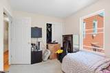 197 N 5Th St - Photo 28