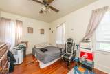 117 Grace St - Photo 10