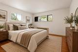 77 Independence Dr - Photo 21