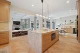 146 Village Rd - Photo 15