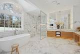 146 Village Rd - Photo 23
