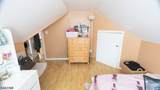 231 Globe Ave - Photo 18