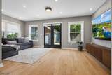 39 Walnut Cres - Photo 16