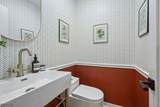39 Walnut Cres - Photo 18