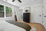 39 Walnut Cres - Photo 21
