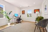39 Walnut Cres - Photo 28