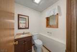 5 Allen Dr - Photo 43