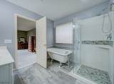 24 Alvin Sloan Ave - Photo 22