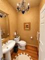 20 Kingsbrook Ct - Photo 18