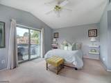 196 Drake Ln - Photo 21