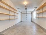 196 Drake Ln - Photo 26