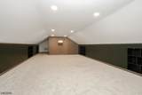 107 Mohican Rd - Photo 22