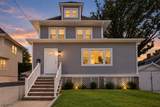 146 Poplar St - Photo 1