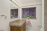 73 Centerton Dr - Photo 20