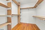 16 Sunset Drive - Photo 14