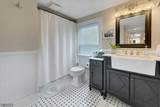 32 W Main St - Photo 21