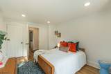 31 Morse Ave - Photo 23