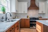 18 Lindsley Ave - Photo 10