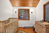 106 Demarest Rd - Photo 15