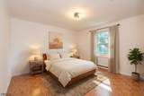20 Wanaque Rd - Photo 10