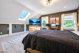 451 Delaware Rd - Photo 20