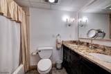 45 Mullarkey Dr - Photo 32