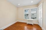 21 East 5Th St - Photo 11