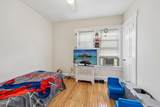 21 East 5Th St - Photo 24