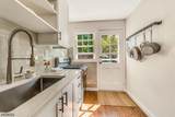 154 Boyden Ave - Photo 10