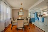 2035 Balmoral Ave - Photo 11