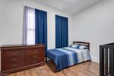 262 Harrison St - Photo 14