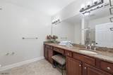 373 Victoria Drive - Photo 13