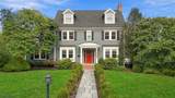 224 N Chestnut St - Photo 1