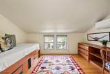 17 Floyd Rd - Photo 29