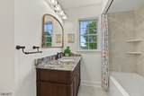 6 Varnon Ct - Photo 33