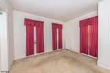 60 Martin Rd - Photo 7