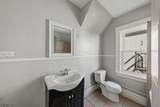 803 S 13Th St - Photo 18