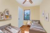 1841 Cider Mill Rd - Photo 12