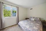 7 Canada Goose Dr - Photo 33