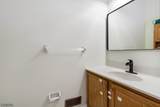 104 Hockenbury Dr - Photo 16