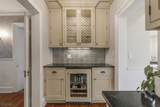 131 Anderson Hill Rd - Photo 14