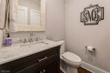 24 Gates Ave - Photo 15