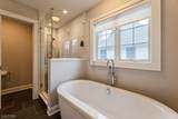 24 Gates Ave - Photo 19