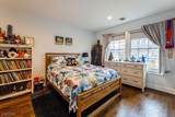 24 Gates Ave - Photo 21