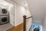 24 Gates Ave - Photo 28